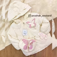 کاپشن بچگانه پفی وارداتی پروانه