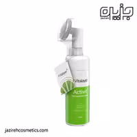 فوم شستشوی پوست چرب ویتالایر 150میل - Vitalayer