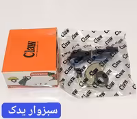 مگنت دلکو پراید (با سیم) برند CLAW