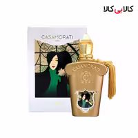 ادکلن زرجف کازاموراتی لیرا زنانه حجم 100 میلی لیتر (باکس اصلی – اماراتی)