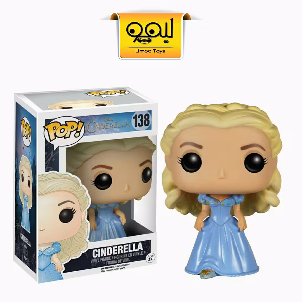 فانکوپاپ Cinderella