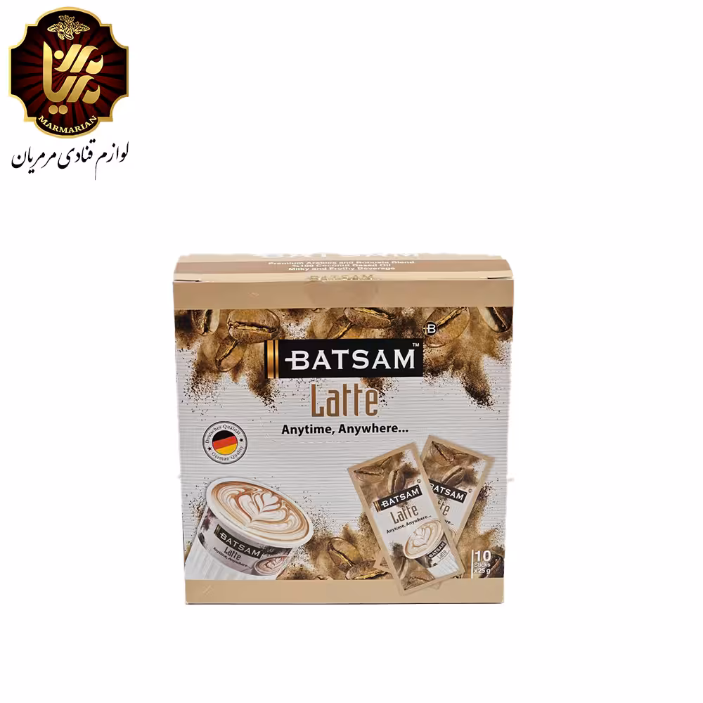 قهوه فوری لاته باتسام -25گرم بسته 10 عددی