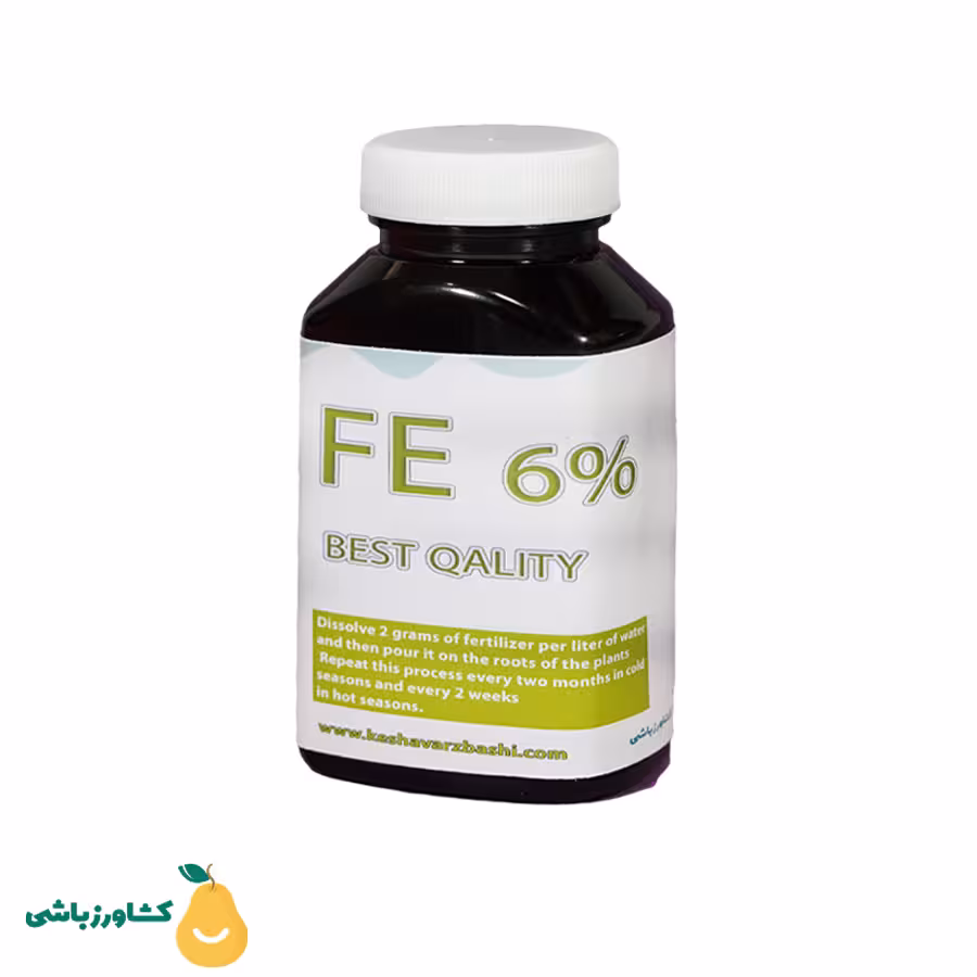 کود آهن کشاورزباشی مدل گیاهان آپارتمانی وزن 100 گرم