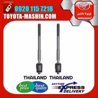 میل فرمان لکسوس RX350 مدل 2007-2008 برند تجاری ساخت تایلند/تایوان