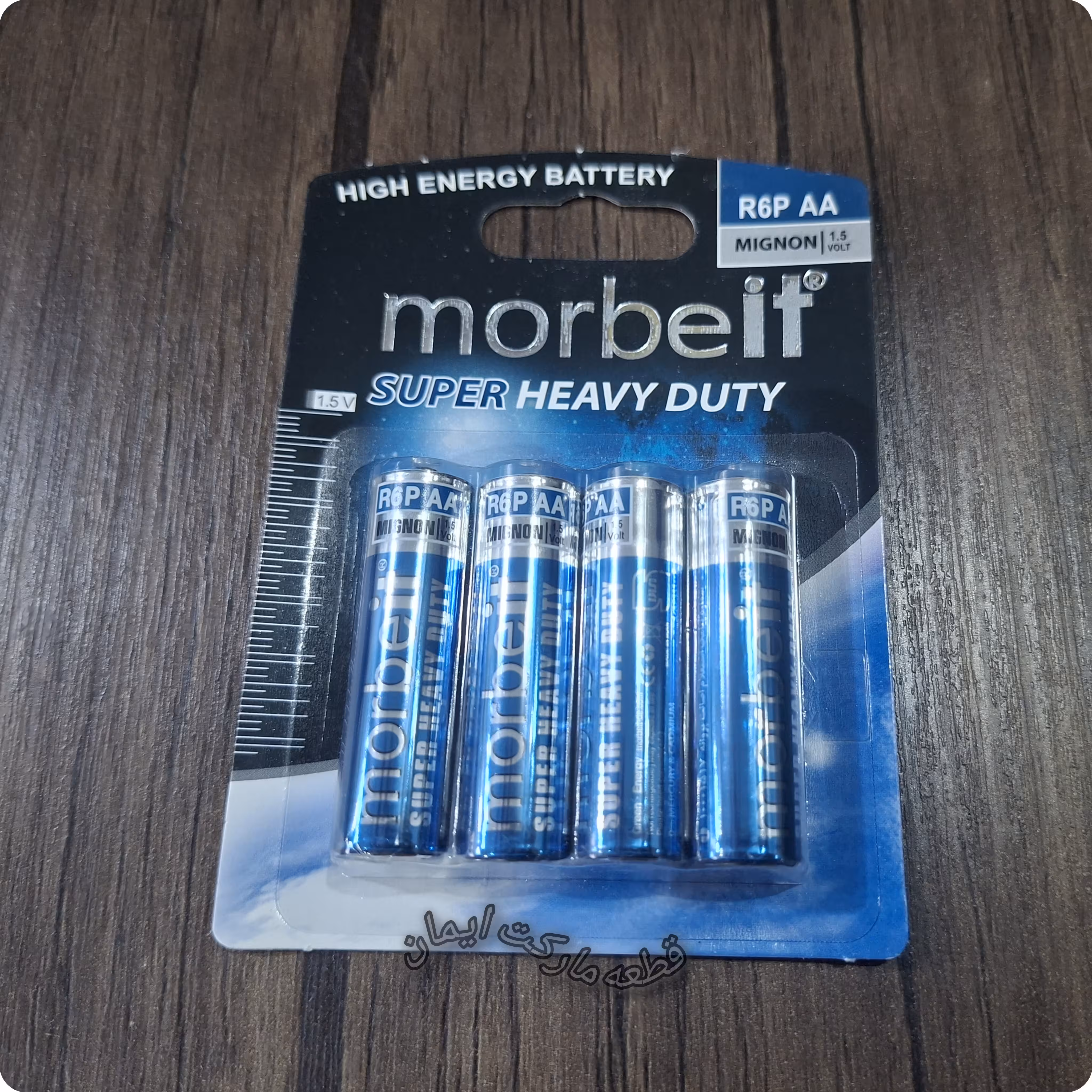 باطری قلمی4عددی