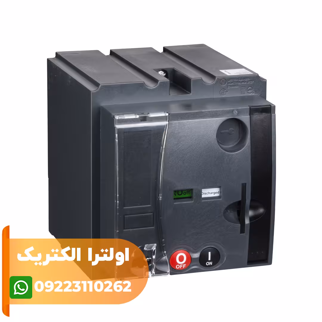 موتور کليد اتوماتیک NSX400-630 با ولتاژ 110 تا 130 ولت DC