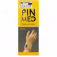 مچ بند شصت بند آتل دار کد 6007 پین مد سایز لارج