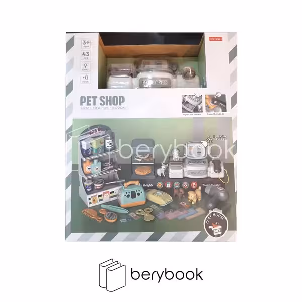 vanyeh / کانتر پت شاپ / 43 قطعه / 5583