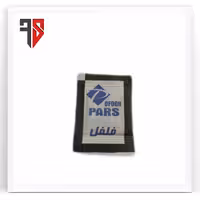 فلفل سیاه تک نفره (5000عددی)
