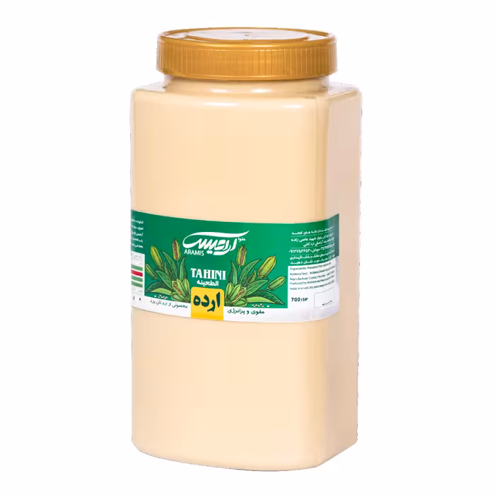 ارده ممتاز ایرانی یک کیلوگرم آرامیس اردکان 