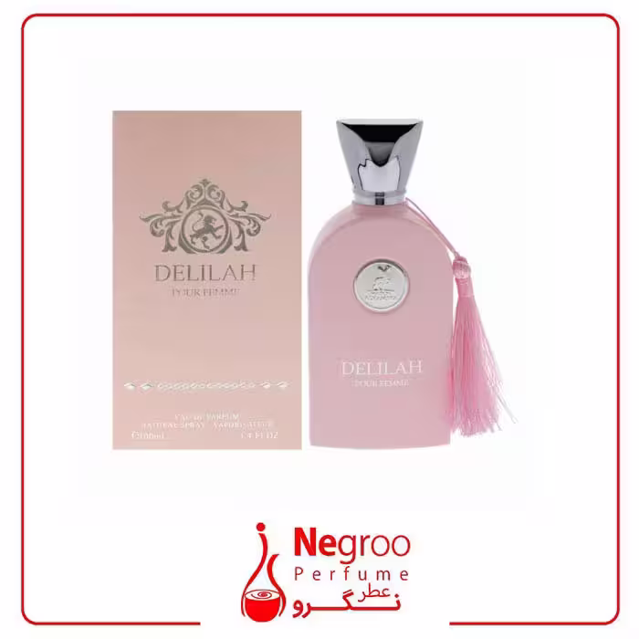 عطر ادکلن الحمبرا دلیله پور فم مشابه مارلی دلینا 100 میل