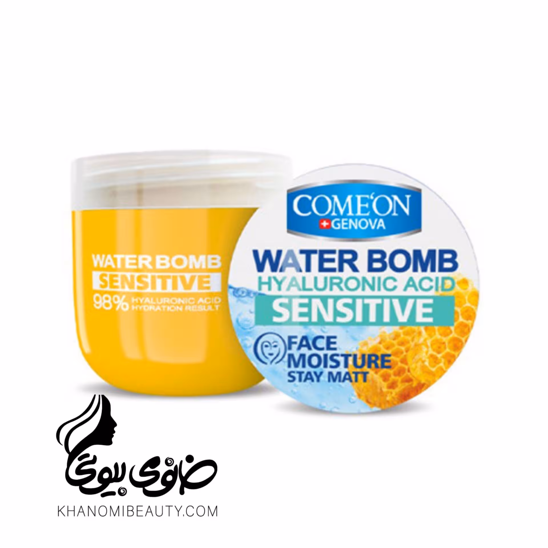 بمب ابرسان حساس 200 میل کامان