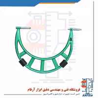 میکرومتر اینسایز 700-600 میلی متر خارج سنج مدل 700-3205