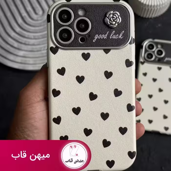 قاب موبایل آیفون قلب ریز گودلاک - کد (93432)