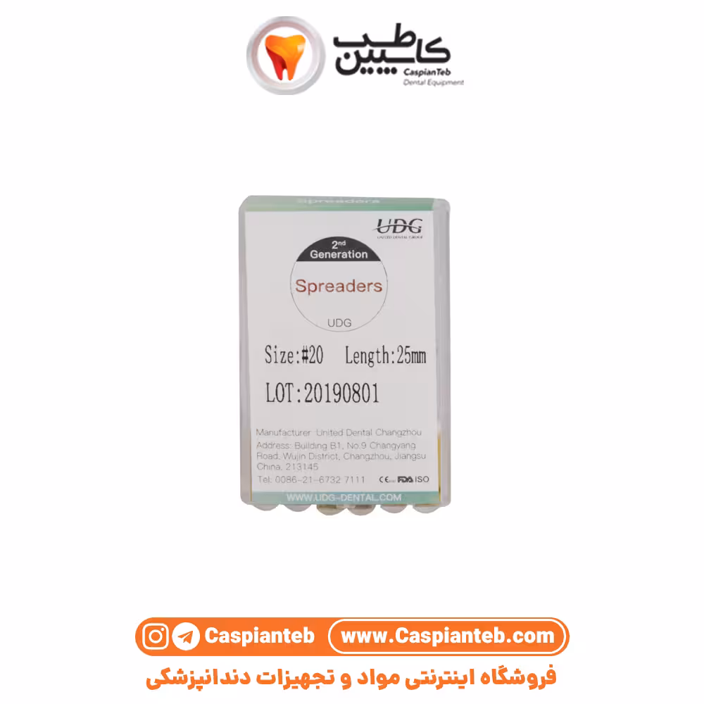 اسپریدر استیل ضد زنگ Stainless Steel M3 25mm