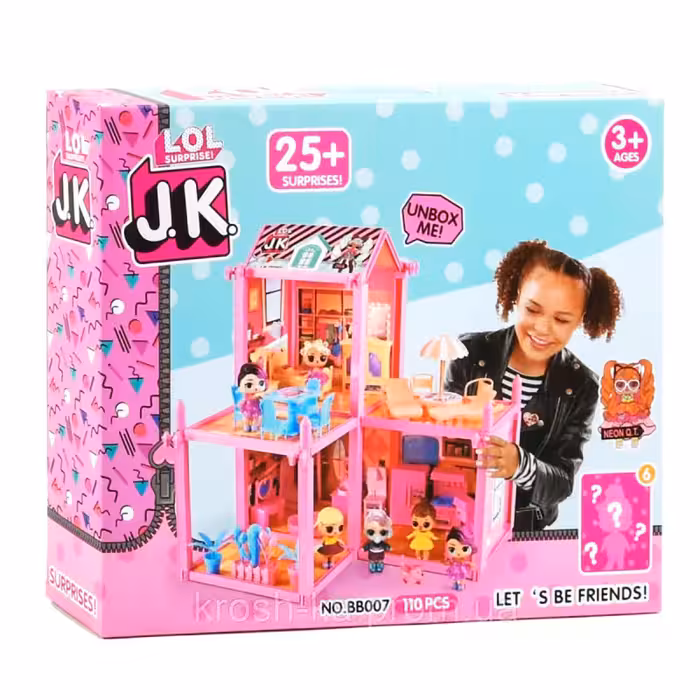 اسباب بازی خانه ال او ال  - LOL SURPRISE BB007