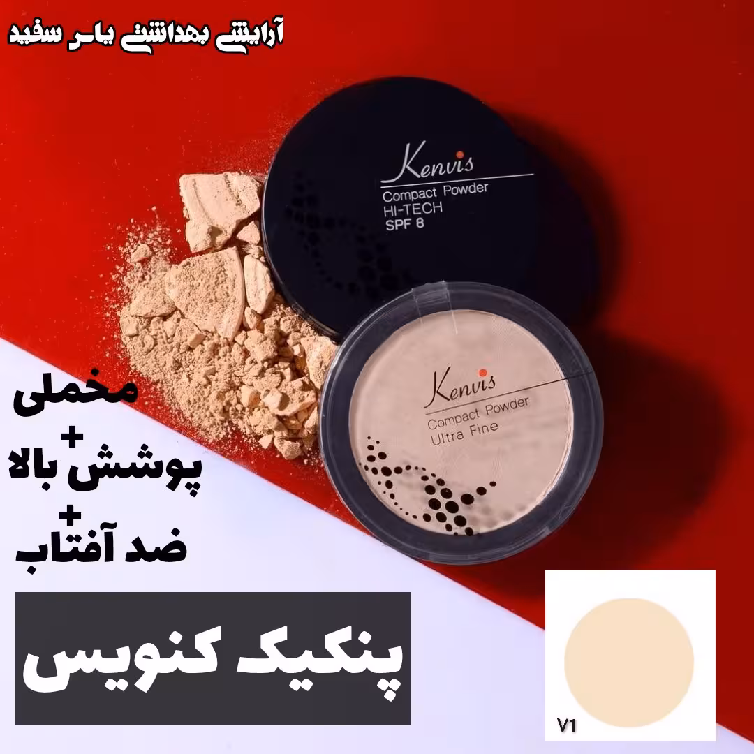 پنکیک مخملی کنویس _ شماره 1