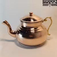 کتری مسی مدل سرور