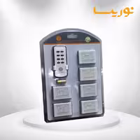 ریموت کنترل 6 کانال مجزا فلزی