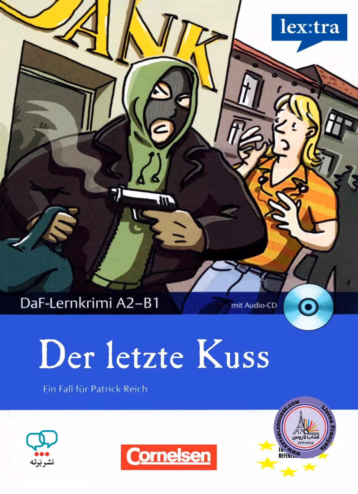 کتاب داستان آلمانی Der letzte Kuss A2/B1