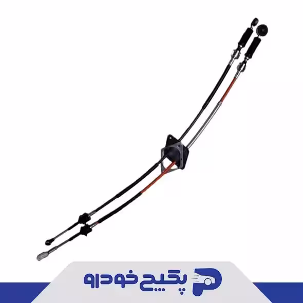 کابل تعویض دنده ام وی ام ایکس 33 نیو - ایکس 33 اسپورت T11-1504310NC شرکتی