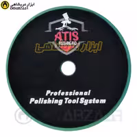 پد اسفنجی چسبی 150 میل زنبوری سبز آتیس ATIS