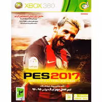 Pes 2017  لیگ برتر-XBOX-گردو-1DVD9