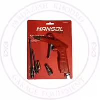 بادپاش هانسول