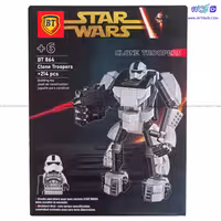 لگو ربات جنگ ستارگان طرح Clone troopers کد BT864