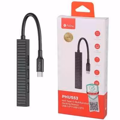 هاب PROONE PHU553