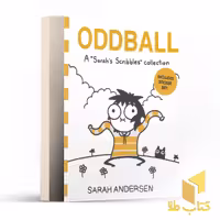 کتاب زبان انگلیسی ODD BALL اثر Sarah Andersen، نشر معیار علم