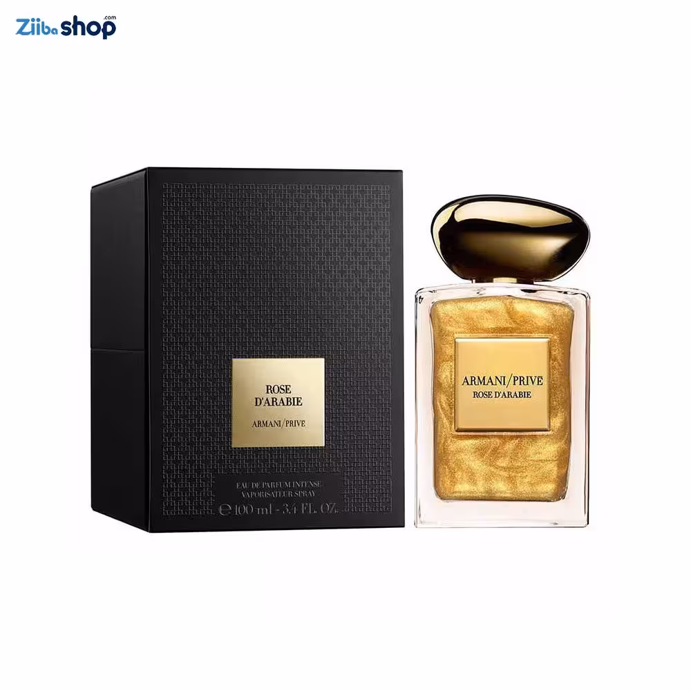 هارد باکس عطر جورجیو آرمانی پرایو رز عربی100میل