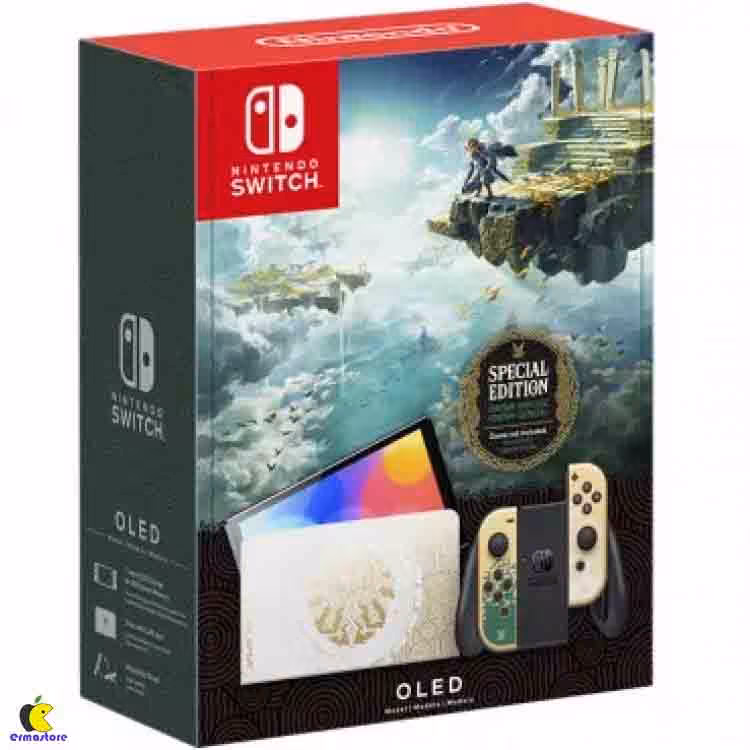خرید نینتندو سوییچ اولد باندل زلدا نسخه The Legend of Zelda