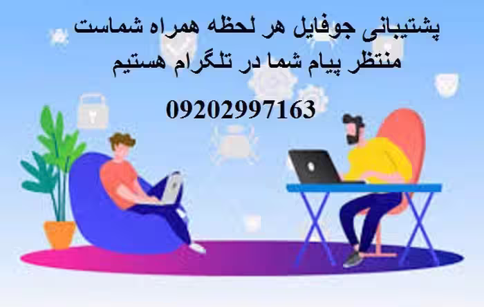 دانلود کتاب تعمیرات خودرو سیتروئن زانتیا جامع ترین نسخه 1404 - جوفایل