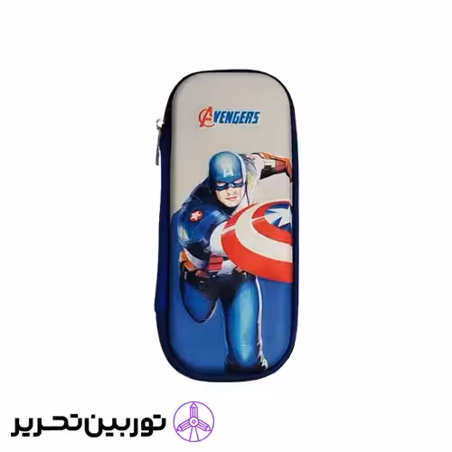 جامدادی تبلتی کوچک هیرو 8733 -اونجر- Avenger