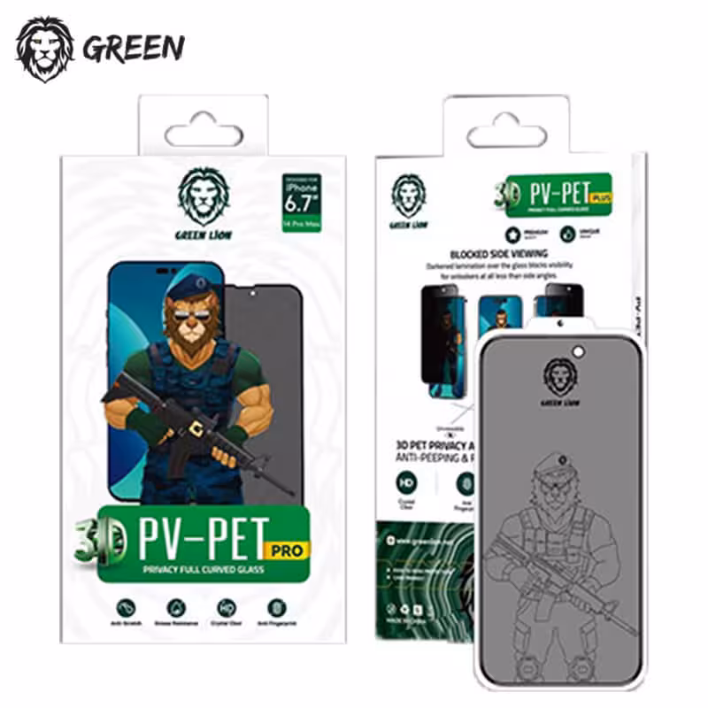 گلس لبه نرم پرایوسی iPhone 14 Pro گرین لاین Green Lion PV-PET Privacy Full Glass