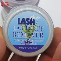 ریموور اکستنشن مژه کرمی لش می LASH ME | کد 2598