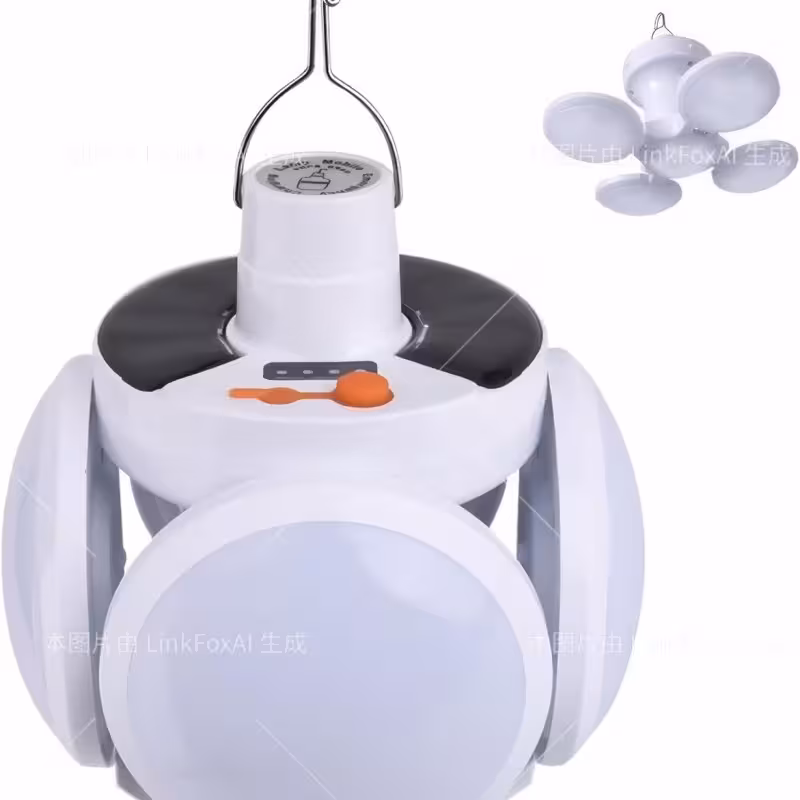 چراغ اضطراری خورشیدی مدل 2029