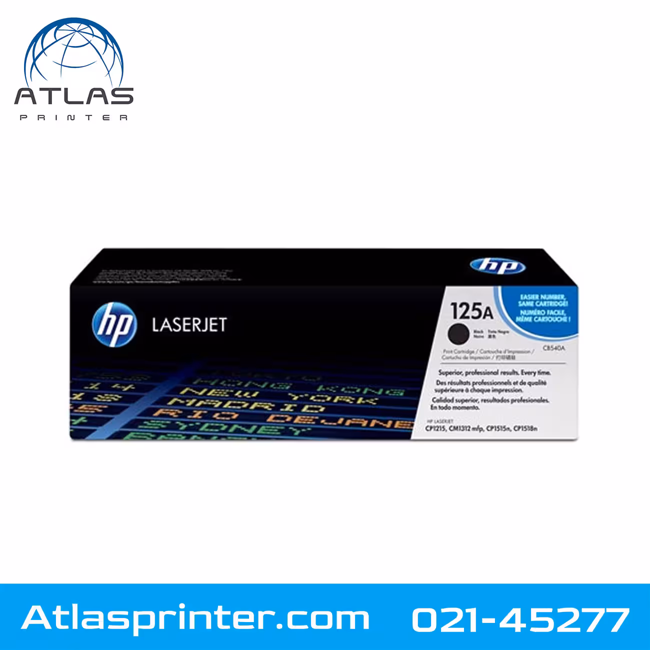 کارتریج لیزری اچ پی HP 125A مشکی