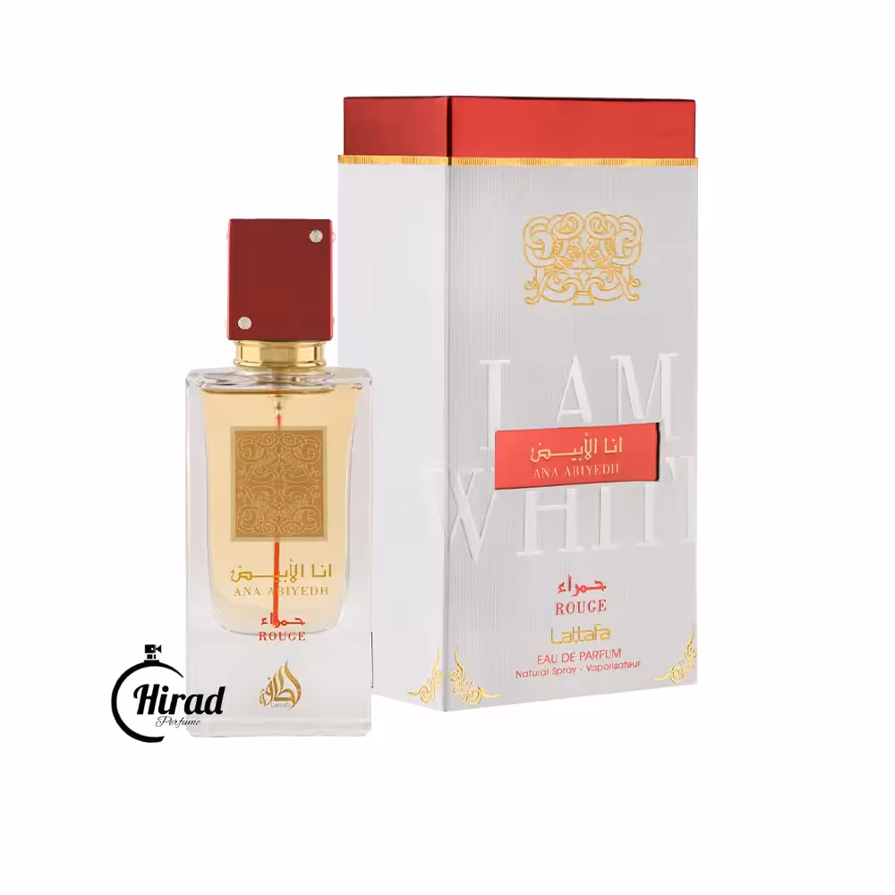 خرید عطر ادکلن انا الابیض حمراء رژ لطافه - هیراد پرفیوم