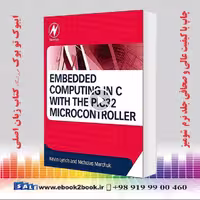 Embedded Computing and Mechatronics with the PIC32 Microcontroller