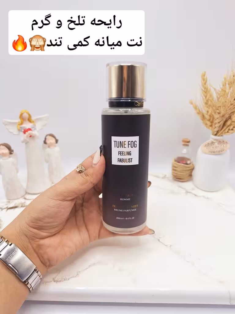 بادی اسپلش مدل TUNE FO FEELING FABULIST حجم 250 میل کد 7430