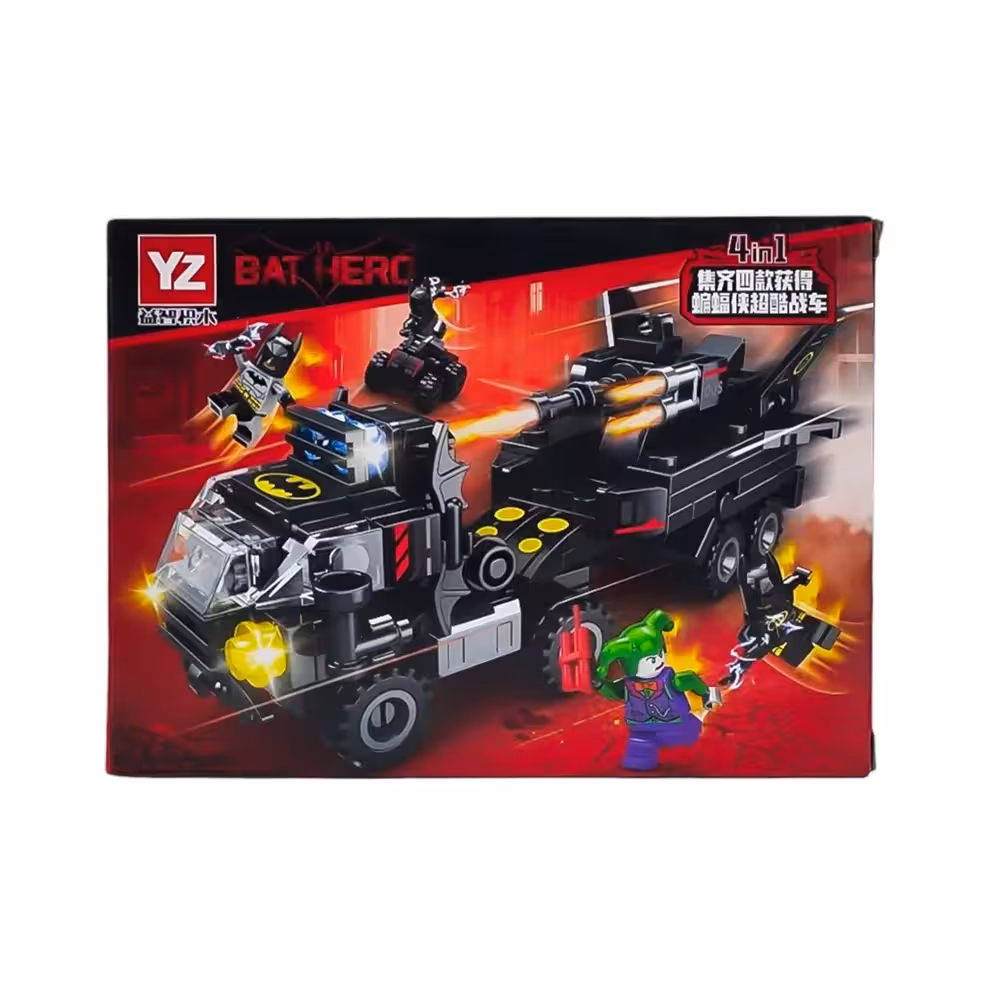 لگو بت هیرو خودرو تانک 101 قطعه کد NO.YZ7054-2