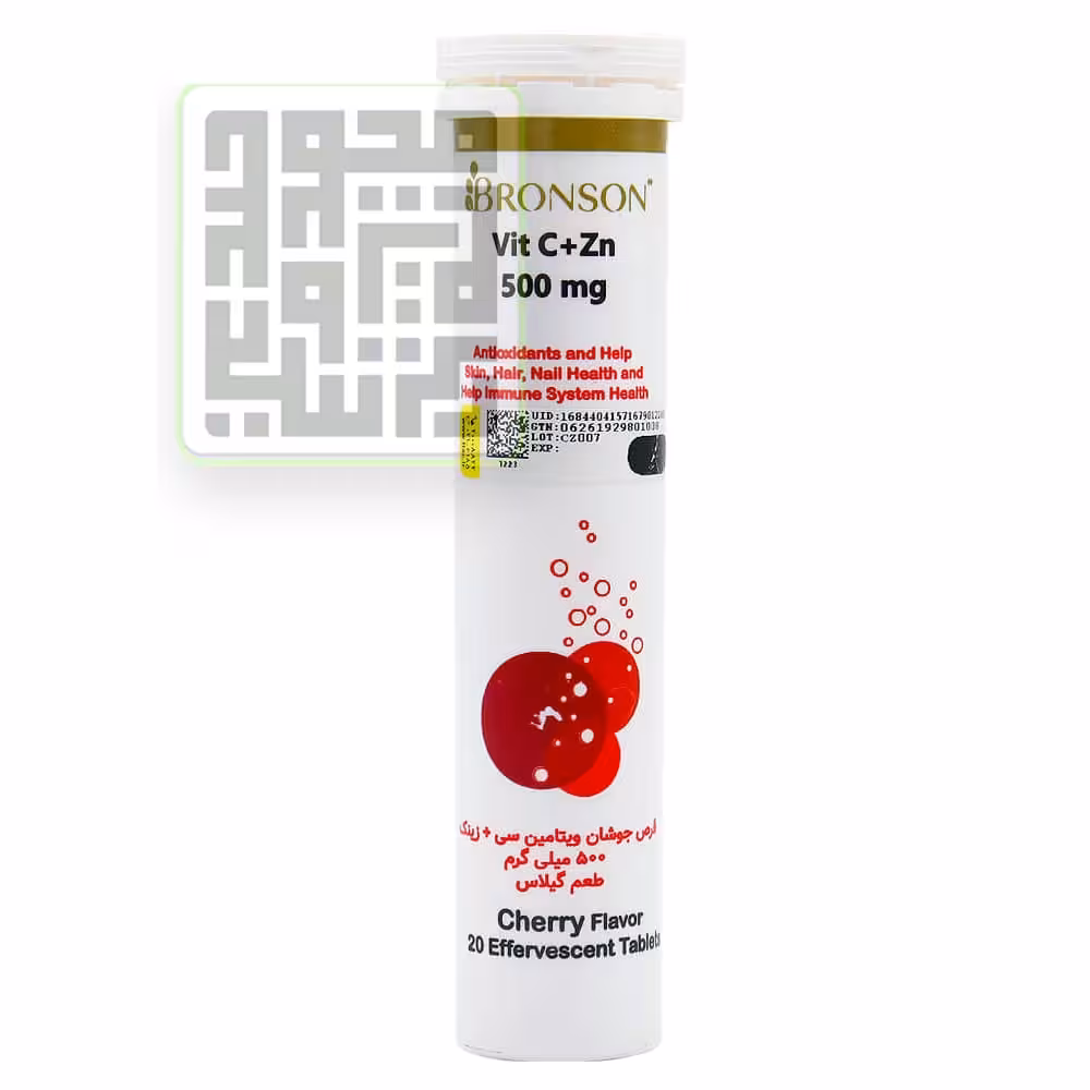 خرید قرص جوشان ویتامین C و زینک برونسون 500 میلی گرم 20 عددی