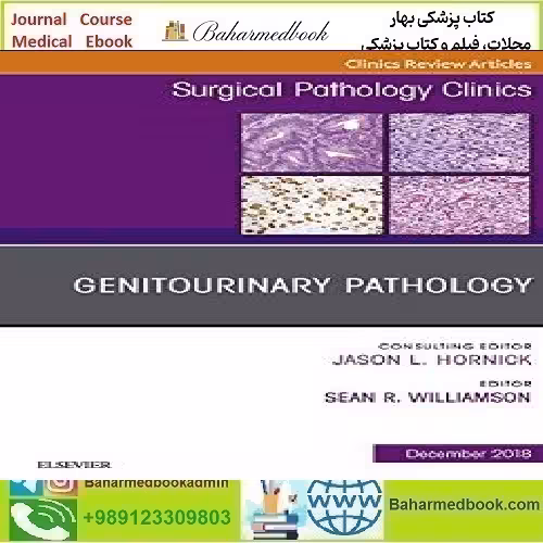 Genitourinary Pathology TRUE PDF price 1€ - کتاب پزشکی بهار