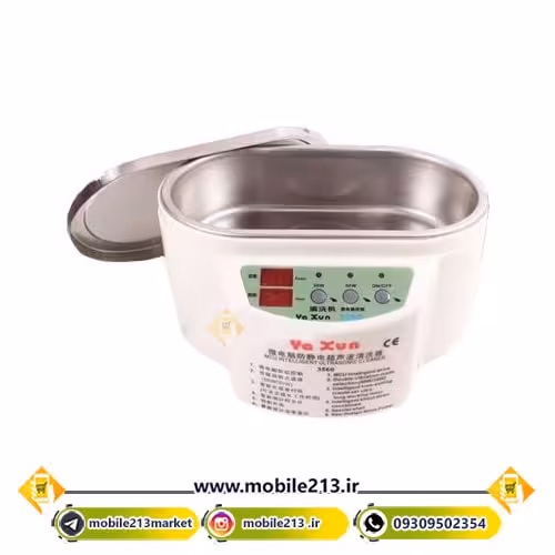 التراسونیک Yaxun YX-3560