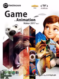 نرم افزارهای ساخت بازی و انیمیشن