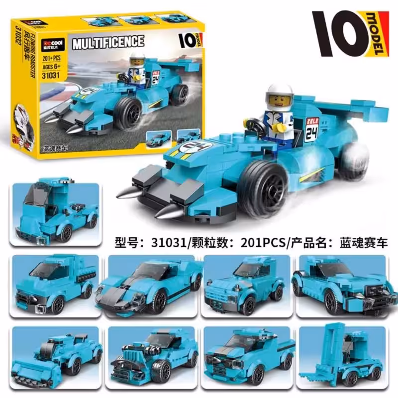 لگو دکول 10مدل(پس کرایه)