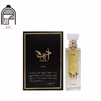 عطر ادکلن لطافه ادیب ادوپرفیوم مردانه-زنانه Lattafa Adeeb Unisex EDP
