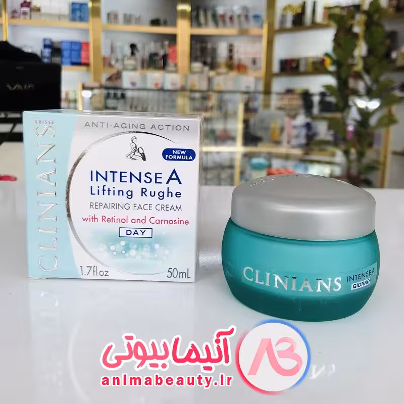 کرم لیفت دهنده روزانه فوق قوی کلینیانس ایتالیایی رتینول و کارنوزین اورجینال